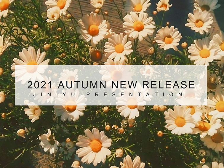 2021 AUTUMN NEW RELEASE