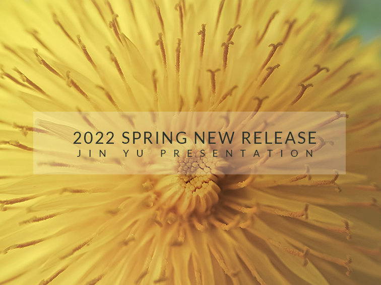 2022春季新品发布