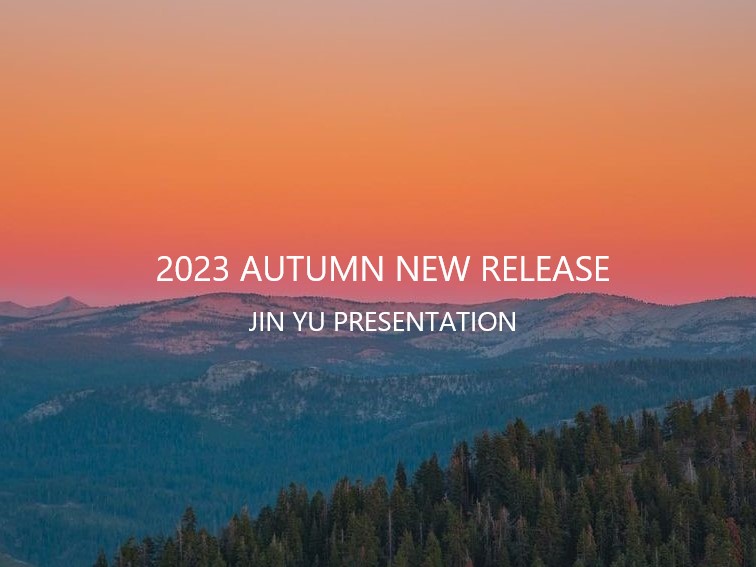 2023 秋季新品发布